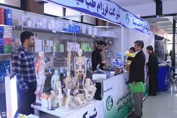 سمینار ستون فقرات